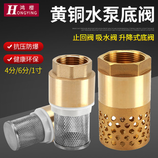 �S�~���y�y4/6��1/1.5/2��ˮ��ֹ��ֹ���y��ˮ�C���������Ɇ����y