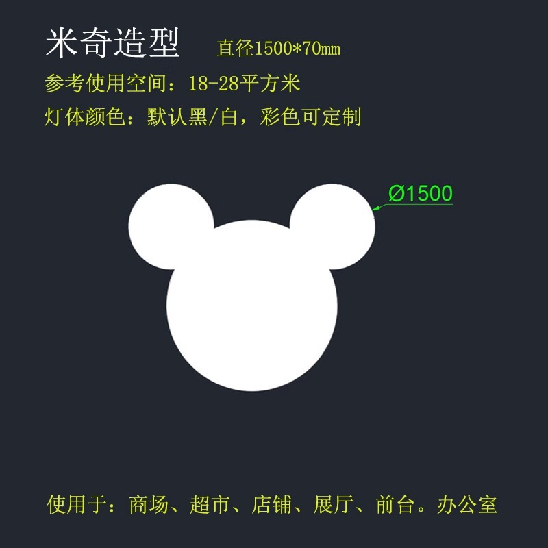 led centro comercial supermercado candelabros gimnasio industrial estilo de viento lámpara de café en línea sala de baile de deportes electrónicos oficina lámparas personalizadas