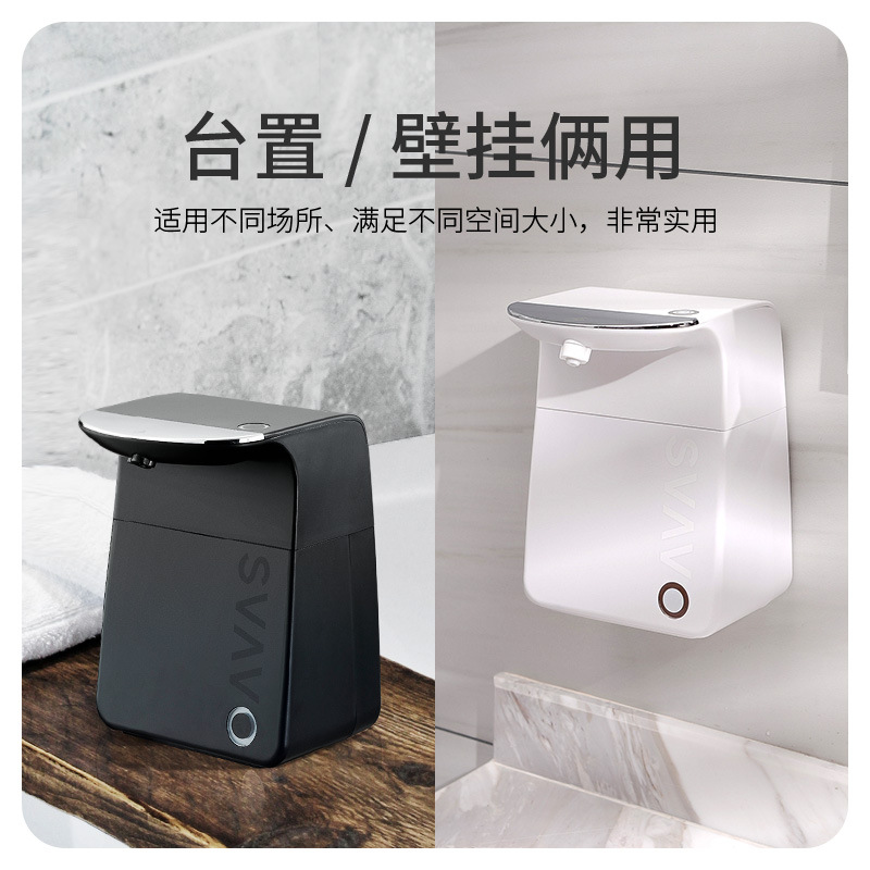 Revo Sensor Soap Dispenser Automatic Hand Wash Spraying Disinfection Unit Bathroom Foam Soap Machine Stand Soap Dispenser
