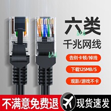 �F؛���l�������ǧ�׳�Ʒ�W����X���g�W�j����6���~�W��