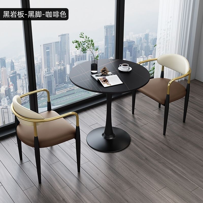 Black legs + black rock slab + brown leather, one table and two chairs