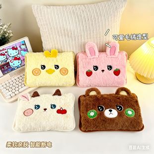 ���ʽ��ˮ������ů����ůˮ��ë�q�ɐ�Ů����ů�ִ��ɲ�ϴů�֌�