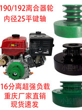 190F192F���͙C���͙C�p�������x����݆�o�O׃�كȏ�25�S��ֱ�N