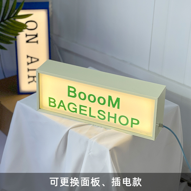 Enchufe de borde de pintura a la parrilla amarilla Lechosa 40cm * 15cm * 8cm