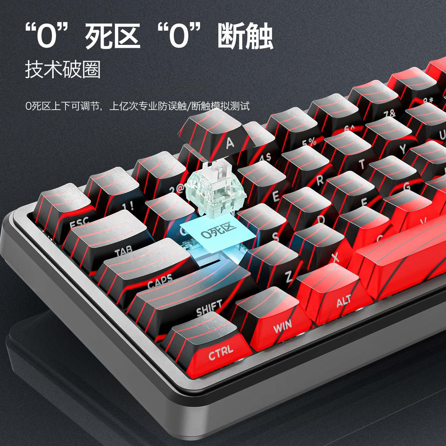 Attack Shark X65PROHE Трехрежимная RGB магнитная осевая механическая клавиатура – контур, проводная/беспроводная 8K