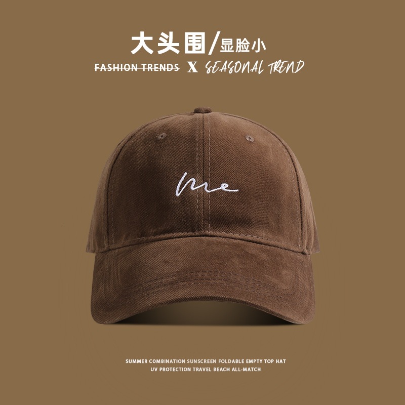 Grass embroidered wavy hairy baseball cap py coffee