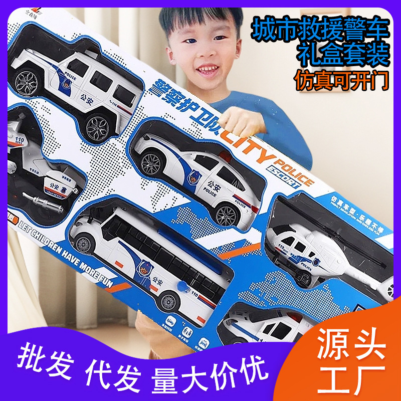 Children's Police Car Rescue Vehicle Toy Set, Crash-Resistant Inertial Sliding Plane, 3-6 Years Old, Realistic Educational Gift for Boys