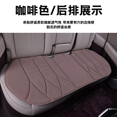 Four Seasons Pad: seat cushion, heat-pressed and perforated - brown-rear-seat-bench-suede-leather-perforated-high-quality