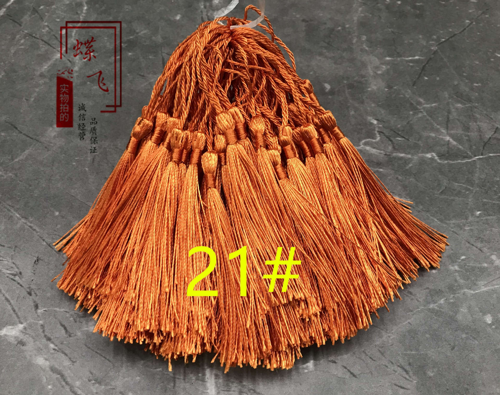 微信图片_20240716154724