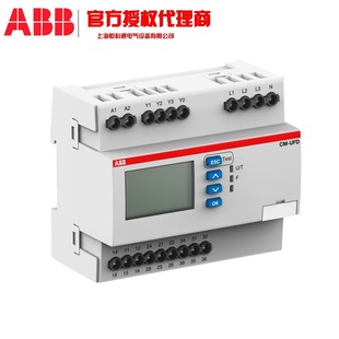 Abb Relay 10113157 	 1Svr405665R00000 	 Cr-U 61C.