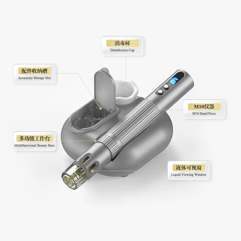 新6纳米电动微针脸部导入仪器自打微晶导入美容院中胚浅导仪