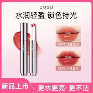 DUGD�����ɫ��������ʽ�ڼt�P�̝��iɫ��������ˮ���R����w����