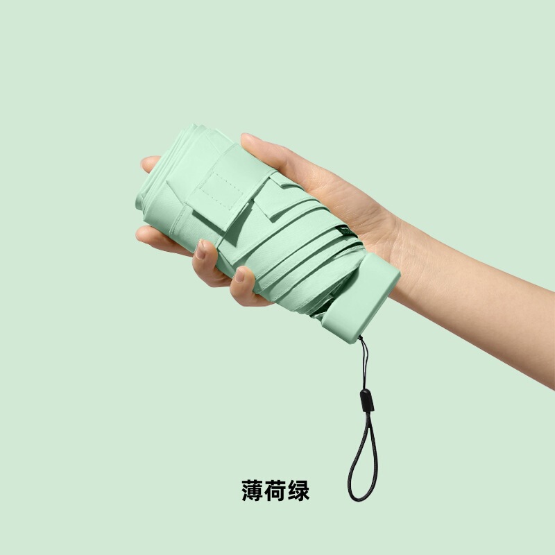 あるカンナの同じタイプの六つ折のカードの傘の日除けの傘の女性の高級感の晴雨の両用の傘の日焼け止めの傘は紫外線を防ぎます。|undefined