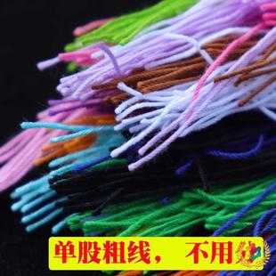 ?ʮ�ֽ�Ь�|���ιɽ�����Ь�|�ľ��̽����ʾ��ֹ��־��a�侀