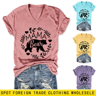 mama bear���R�dwish����վ���e�r�К��|ŮʿV�I����T��������Q