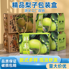 ��ˮ�����b�Ӵ����ʹ������¶Y�пպа��b��10��5���b����Ƥ�|