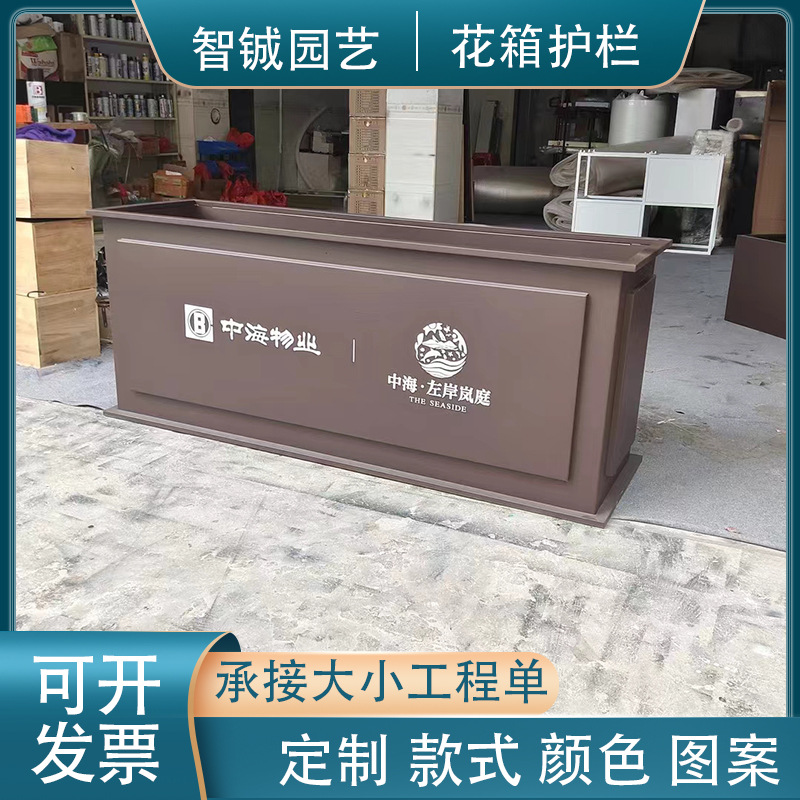 Outdoor stainless steel flower box wrought iron flower box partition…
