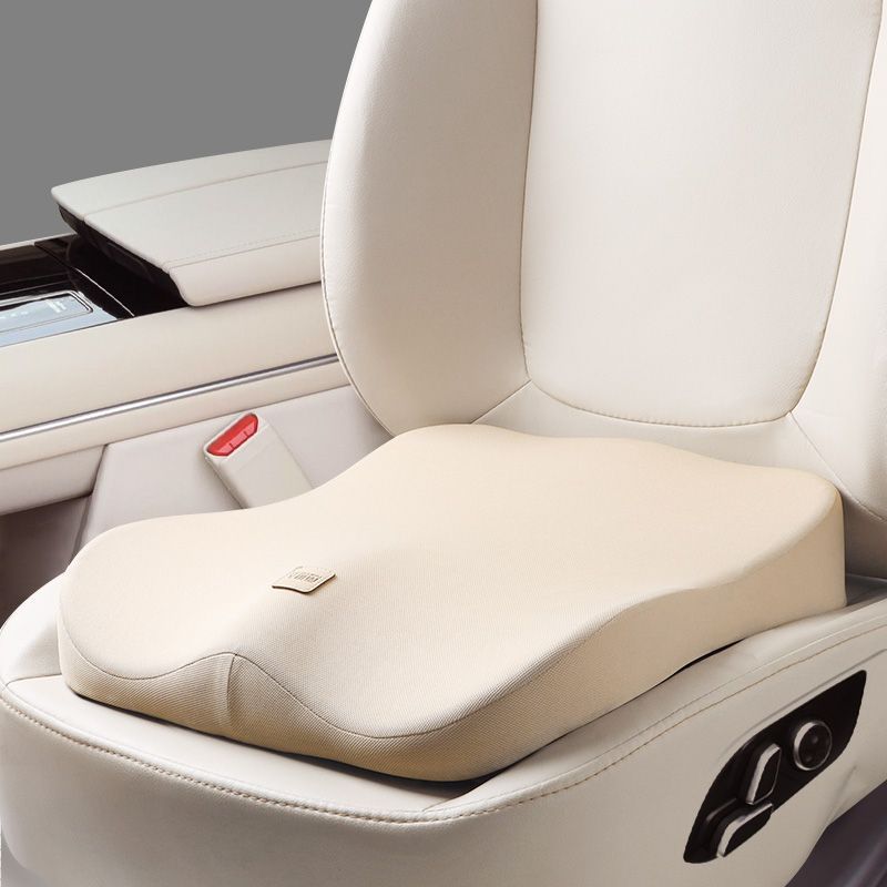 Pad Student Stool — Qìchē Seat cushion, seat cover - mz-dx-apricot