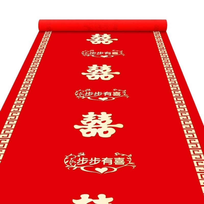 結婚の赤いじゅうたんの一回限りの結婚用結婚式の結婚式のシーンは喜字の赤い大きな厚い階段の客間を配置します。|undefined