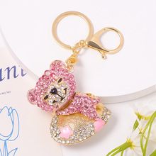 跨境爆款爱心小熊水钻金属钥匙扣小挂件小饰品配件动物熊钥匙链