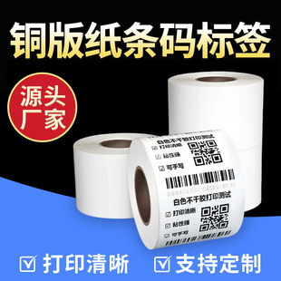 �~�漈�˺������z�l�a���հ��~���ӡ�l�δa����r��˺��N����a