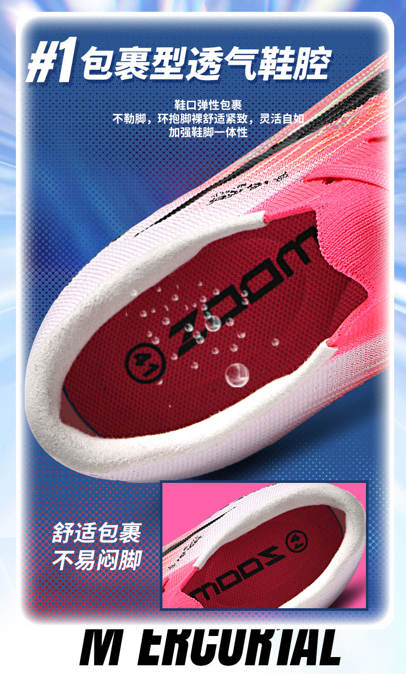 1_09.jpg?x-oss-process=image/format,png