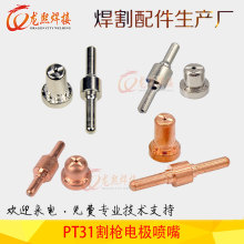 PT31늘O xӸLGK40/45иCĲĸL