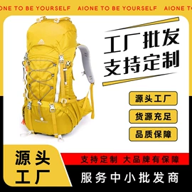 登山、徒步包;运动背包;运动腰包