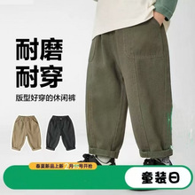 男童工装裤春装佑佑童装2025新款长裤子春秋款童装儿童宝宝裤男孩