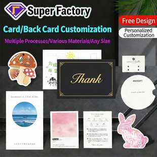 ���ƿ�Ƭ��Y��Ƭ�̄�Ո�����θ��x����Ƭ�냺֪ͨ�R���C��C�y