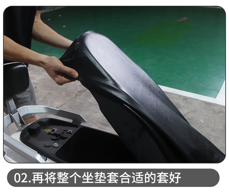 Electric Car Cushion Cover Sunscreen Waterproof Cushion Motorcycle Seat Cover Thickened Leather Battery Car Cushion Cover All-inclusive Cover