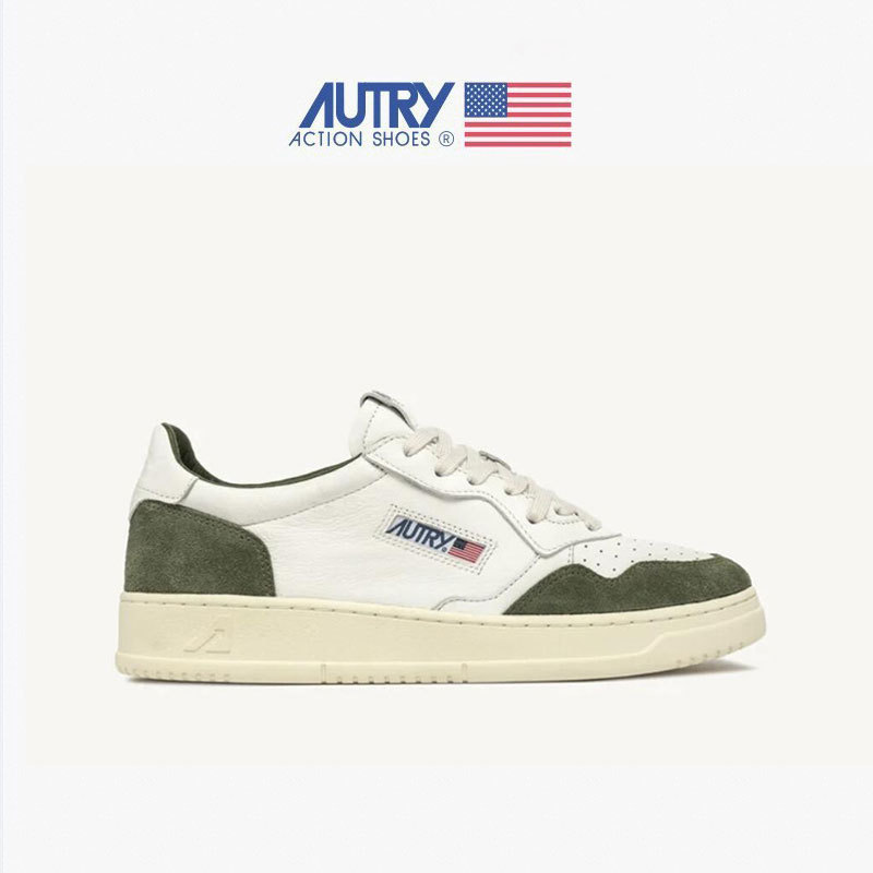 녹색 흰색 꼬리