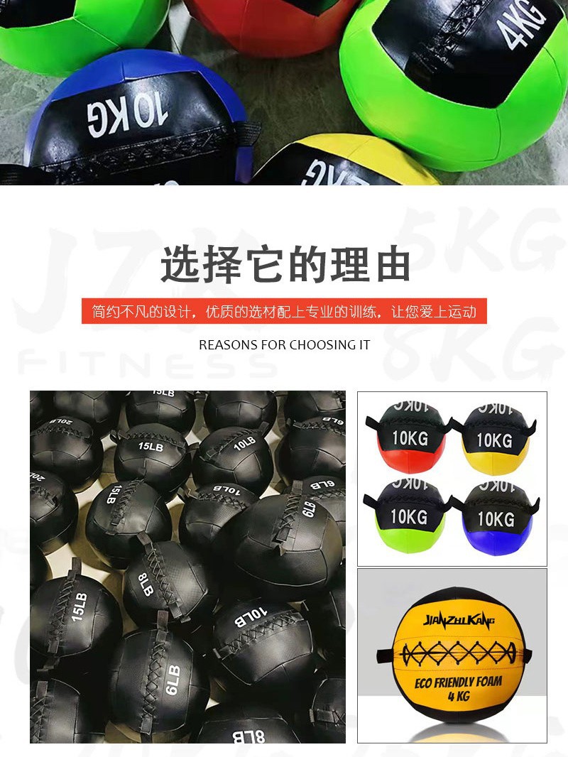Fitness medicine ball PU yoga soft training ball gym non-elastic…