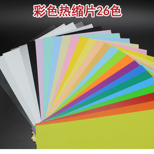 ĥɰ��sƬ �տsƬ �ֹ�DIY ��Ƥ�� Shrinks film ���z��sƬ
