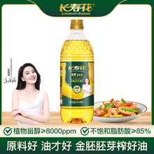 �L�ۻ�����������900ml ���D����եһ��ʳ�������l�Fُһ�����l