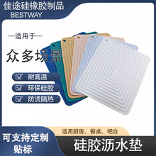 z|ÏN|C|͸ߜ|๦偉|WL