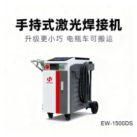 打码机喷码机;激光焊机;激光切割机