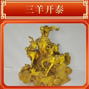 �S�����l�~����Ф�������_̩����_̩�k���ҼҾ��~���[��