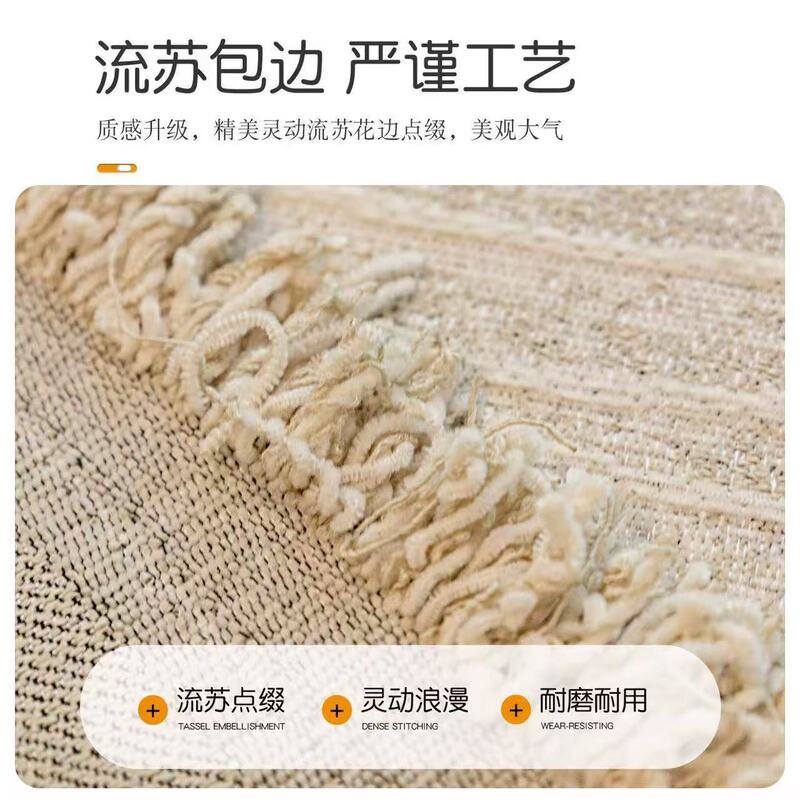 2025新款法式纯色沙发盖布巾四季通用高级感防猫抓套罩全包沙发毯|undefined