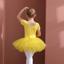 儿童舞蹈服夏季短袖黄色纯棉女童练功服考级连体芭蕾舞裙练舞衣服