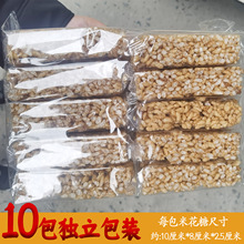 ���׻��K���y��ʽ���׻���ͯ����f��ʳ��ͯС�԰��ǏV���خa��