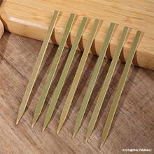 ��Ƥ�F�ڴ���һ�������������P�|���ӿ��⺞������ƽ�����⴮