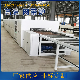 ���ƸߜؾW���t �S�д��t �W�����t�W�������Y�t��ձ��o�t