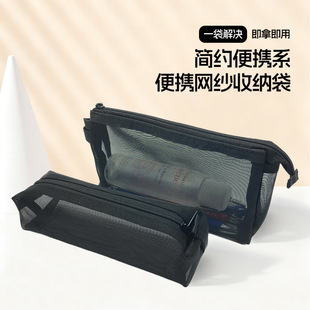 ���w���s͸���W���P�����ΌW����ԇ���ñ�y�P���������ľߴ����l