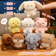 动物桌伴娃娃毛绒玩偶公仔小号可爱摆件毛绒玩具大号熊猫新款批发