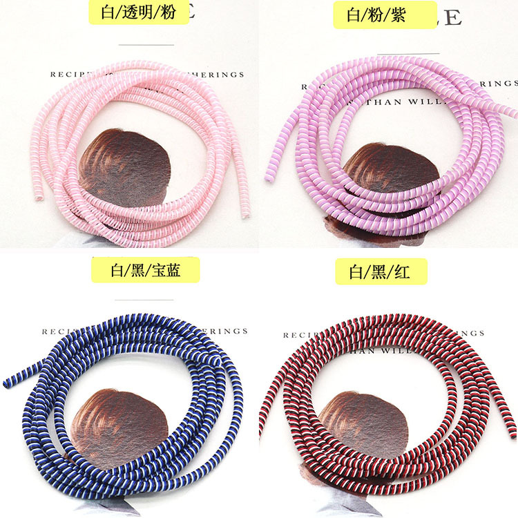 Directo de fábrica 1,4 M tres en uno cable de datos Cable de protección cable de datos manga protectora cuerda de resorte de bobinado