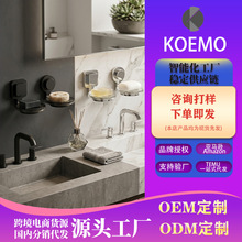 KOEMOǿ�����̷��������ԡ�����������ϴ��̨�ұ�����������