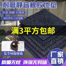 ���������z�؉|����ƴ�Ӝp���|�����^�����|�����ذ��\�����z�ذ�