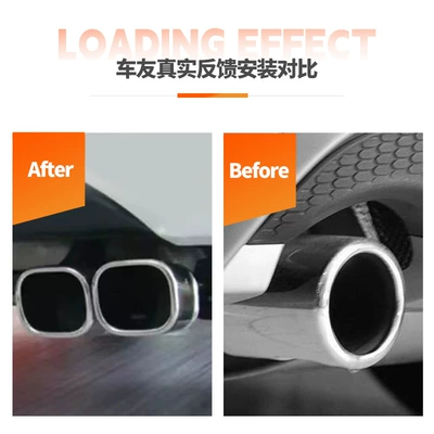 for Vitra Corolla GS4IX25: Exhaust pipe