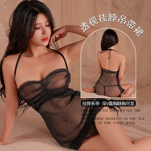 ������Ȥ�����Ը���Ó�W��͸ҕҹ���Ʒ��T��С��¶�����ζ�ȹ2485